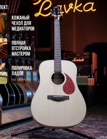 Трансакустическая гитара Kepma EDCE OS1 All Mahogany