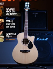 Акустическая гитара Naga SSJW-26MK