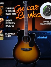 Трансакустическая гитара Kepma G131E