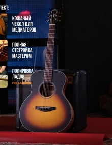 Aкустическая гитара Kepma F0 GA WA