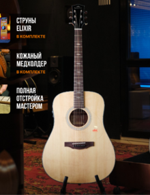 Электроакустическая гитара Taylor PS12CE Honduran Rosewood
