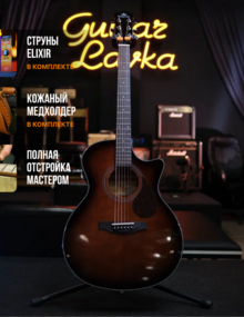 Трансакустическая гитара Kepma F1E OM (Natural)