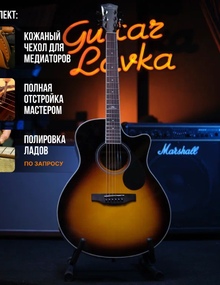 Акустическая гитара Martin 000-17 Black Smoke