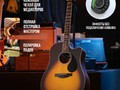Трансакустическая гитара Kepma D1C OS1 Sunburst
