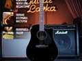 Акустическая гитара Kepma D1C Black Gloss