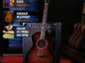 Трансакустическая гитара Kepma F1E-GA WA